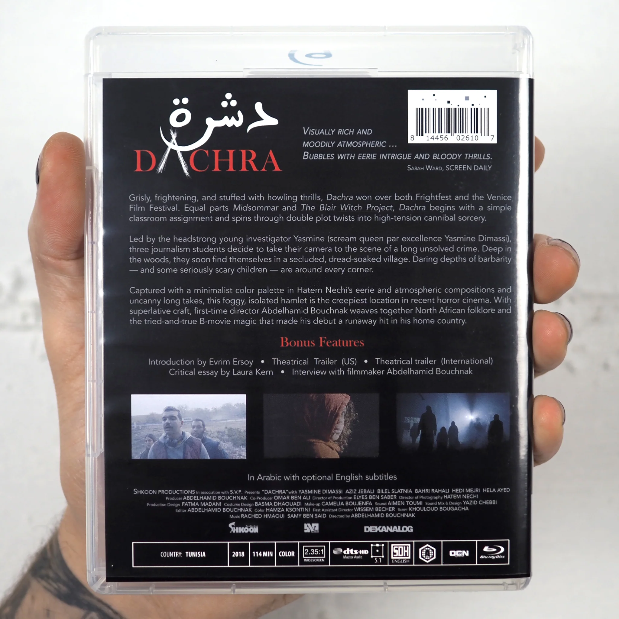 Product image 12