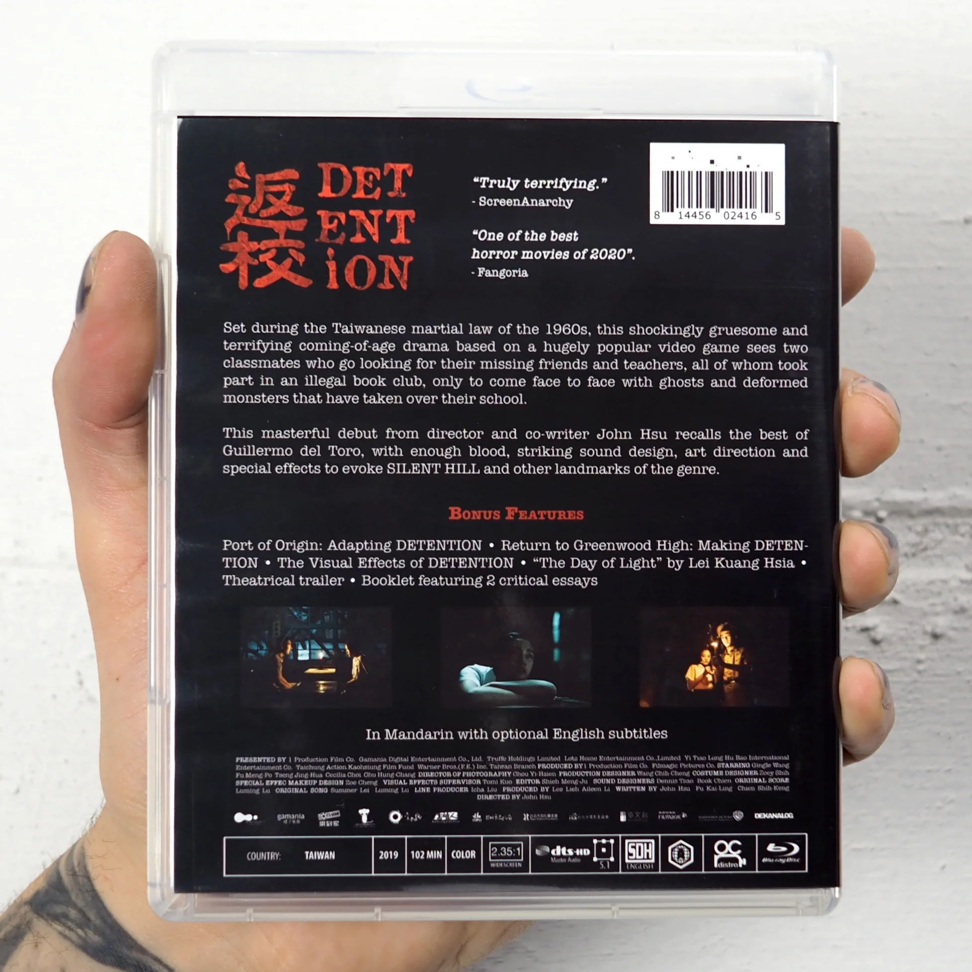 Product image 21