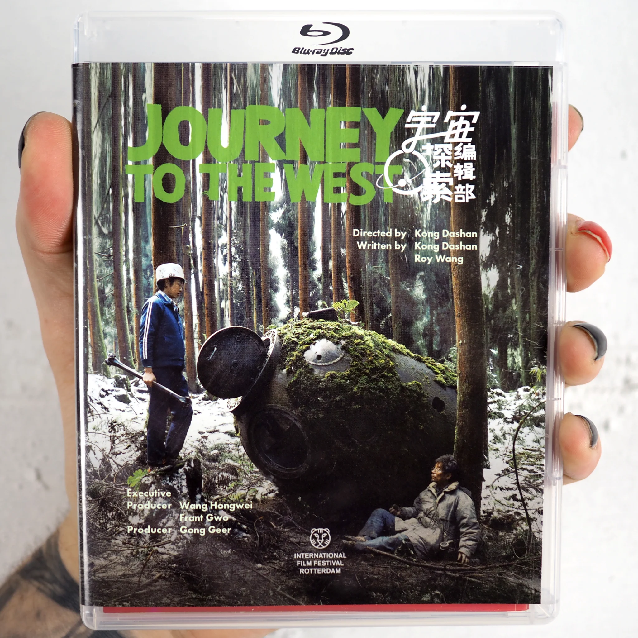 Product image 10