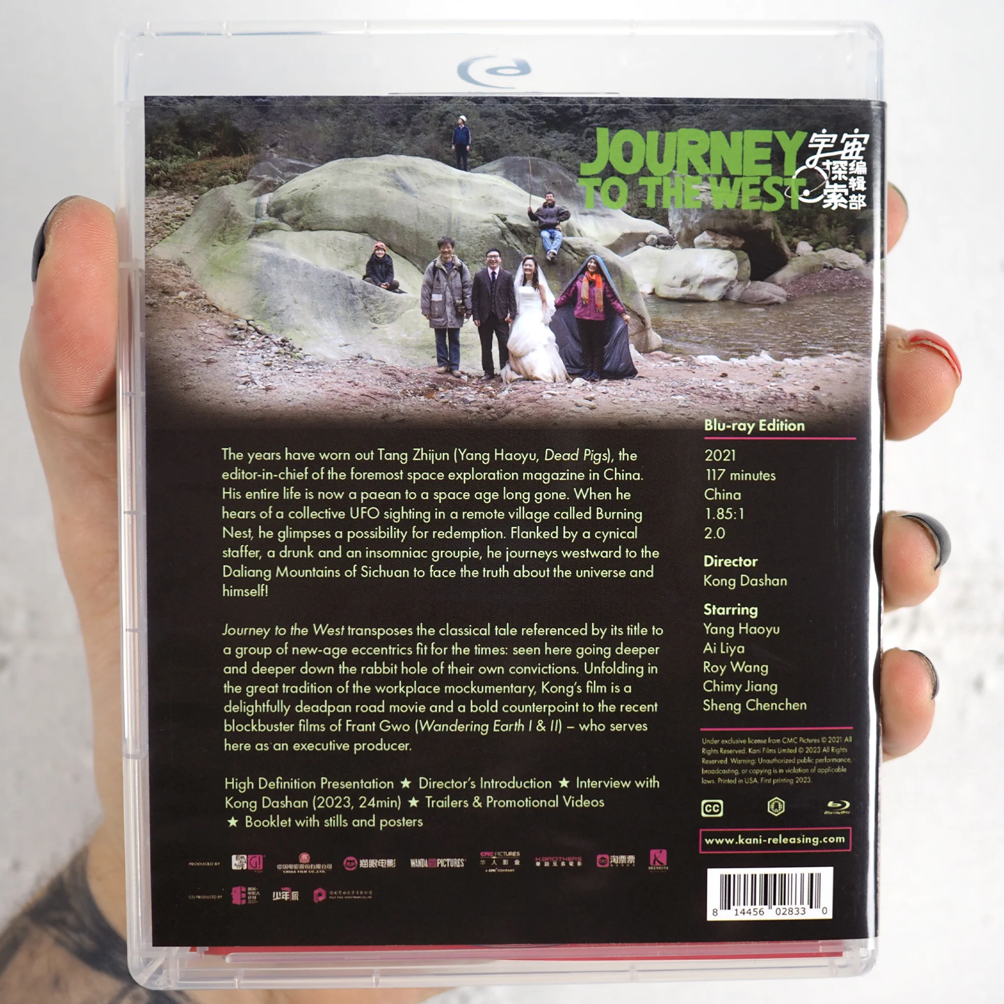 Product image 11