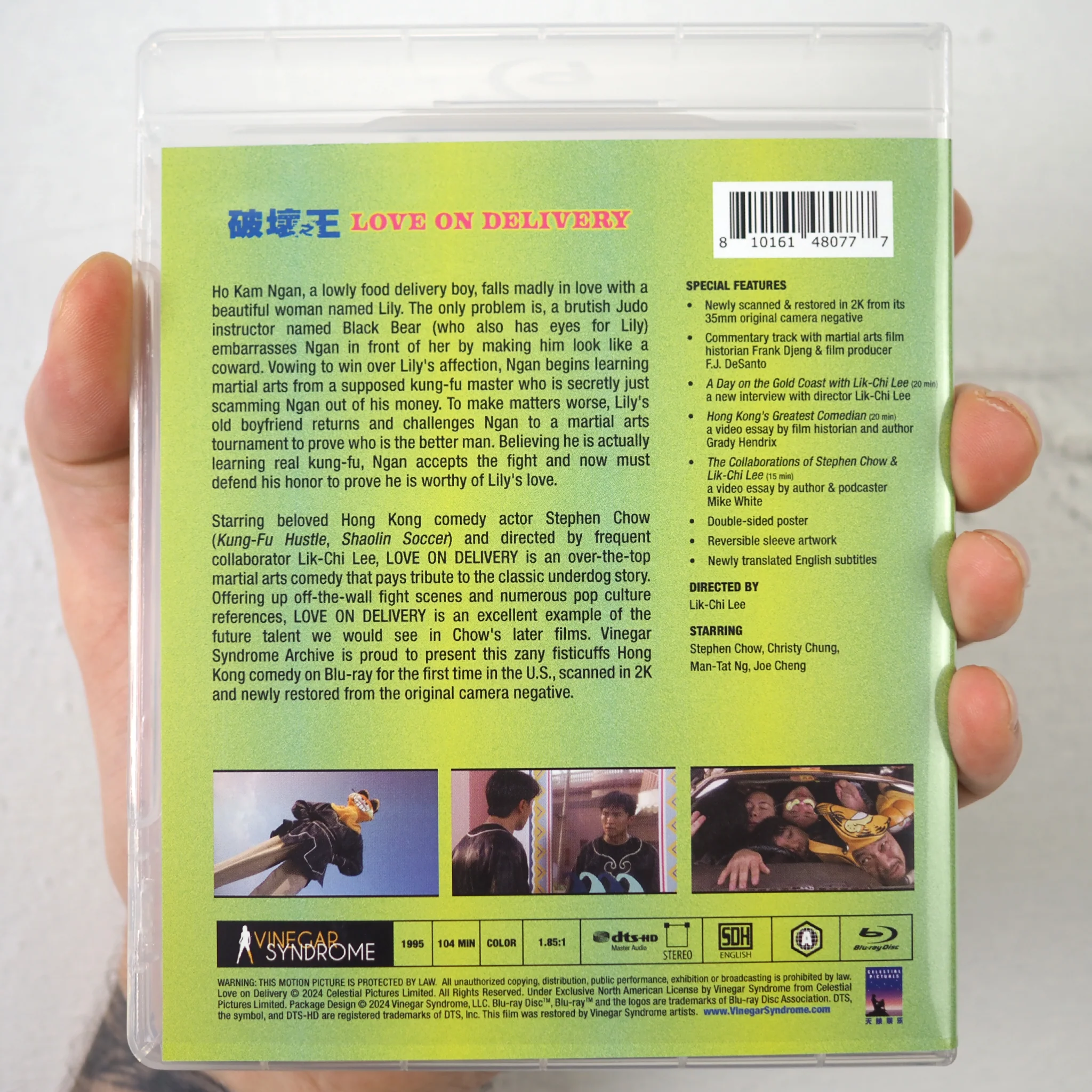 Product image 23