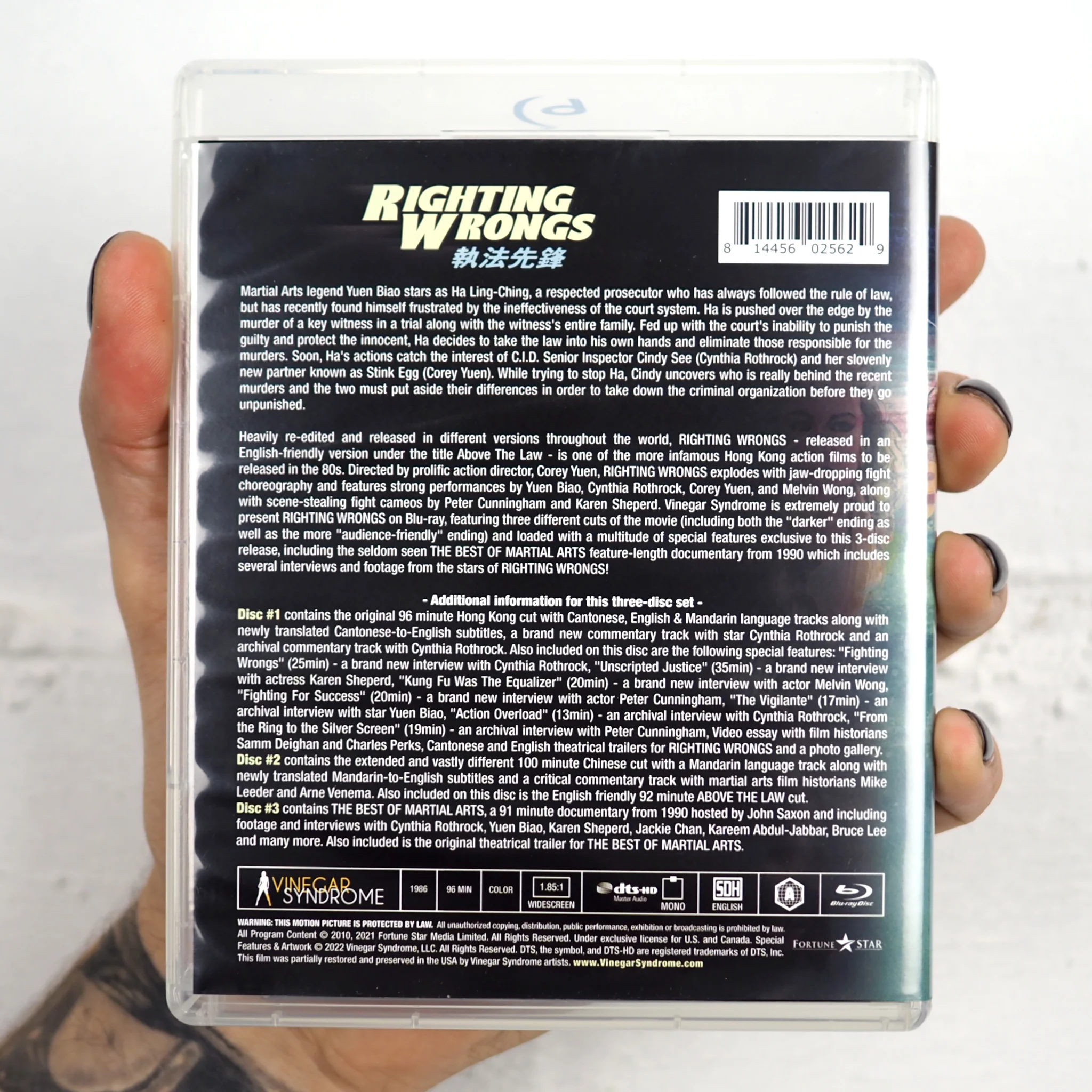 Product image 13