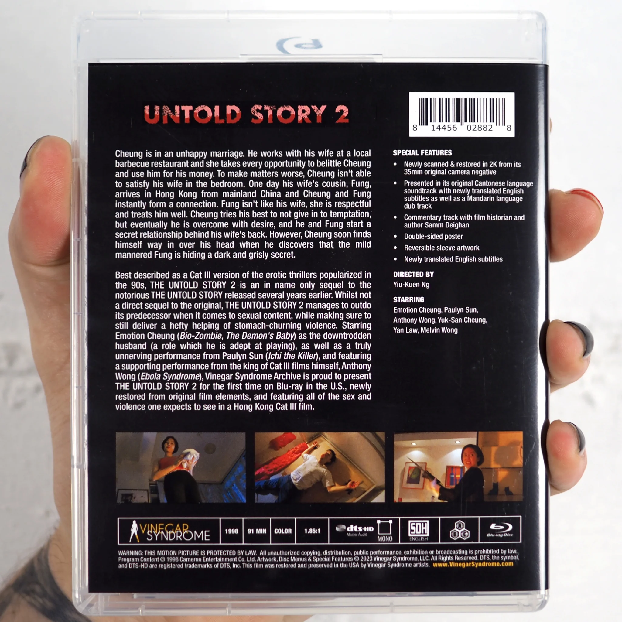 Product image 23
