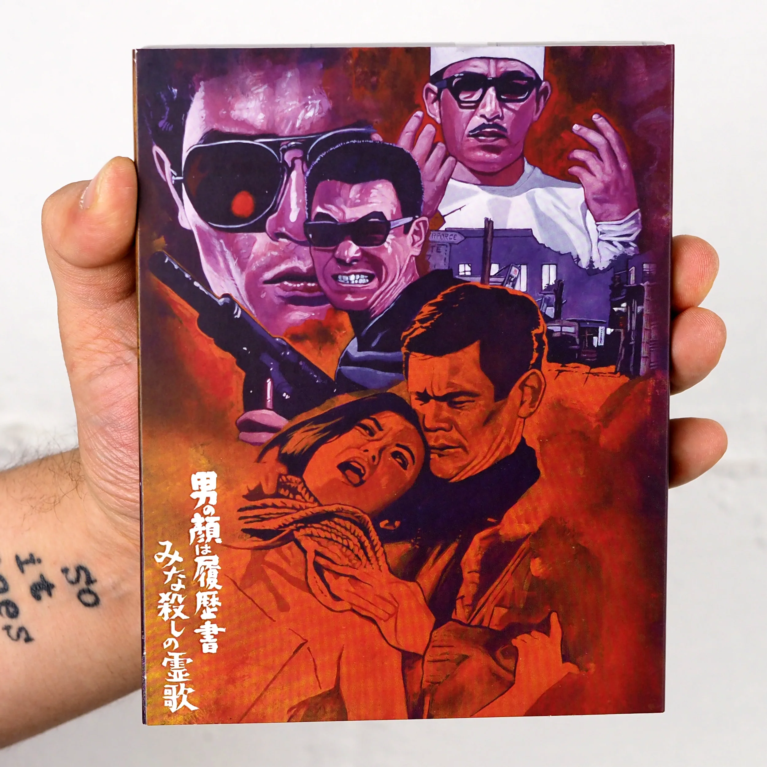 Product image 2